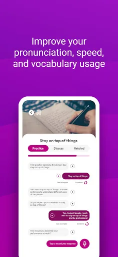 FLOW Speak screenshot 2