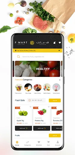 F Mart Grocer screenshot 1