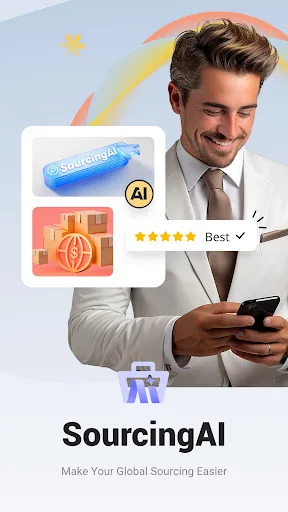 Sourcing AI screenshot 1