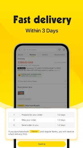 Fordeal - فورديل سوق الانترنت screenshot 3