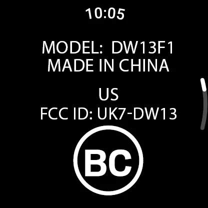 E-Label screenshot 1