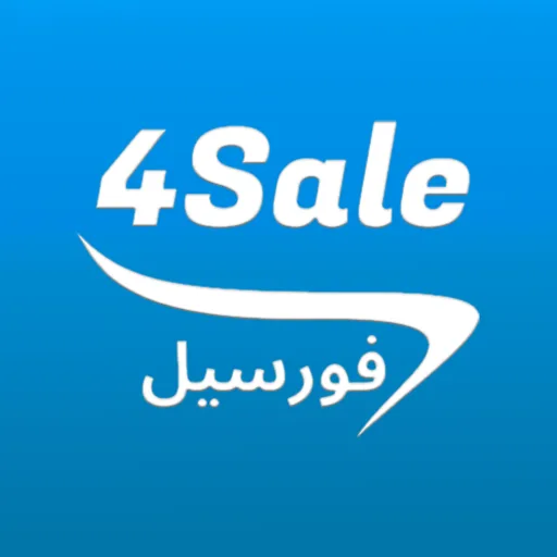 4SaLe - فورسيل