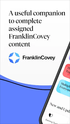 FranklinCovey screenshot 1