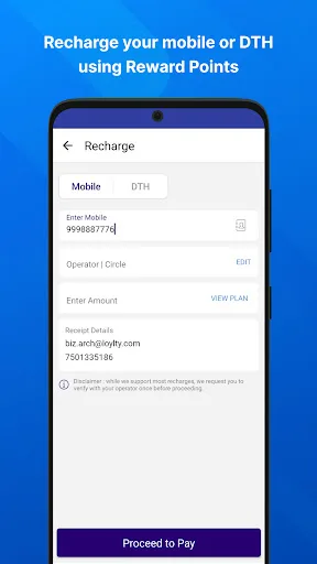 SBI Rewardz screenshot 4