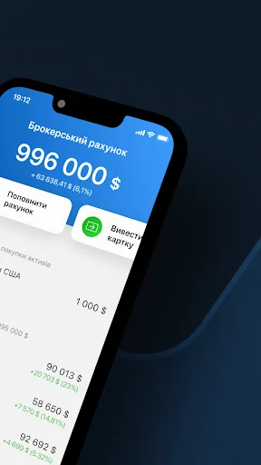 mono invest screenshot 2