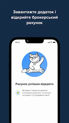 mono invest screenshot 3