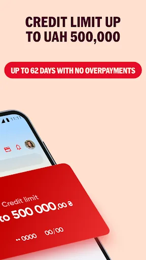 PUMB－Mobile Banking App screenshot 2