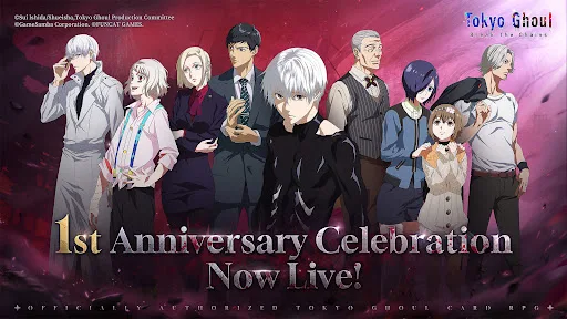 Tokyo Ghoul · Break the Chains screenshot 1