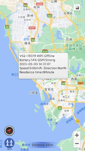 AnyTracking GPS Tracker APP screenshot 3