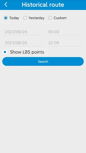 AnyTracking GPS Tracker APP screenshot 4