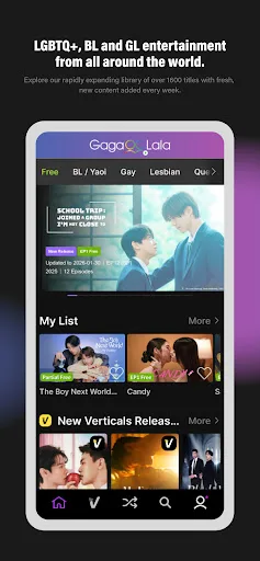 GagaOOLala: Gay, Les, BL Films screenshot 3