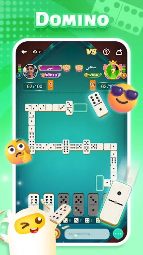 TopTop: Games&Chat screenshot 3