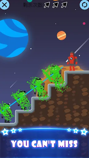 Hero Return screenshot 3