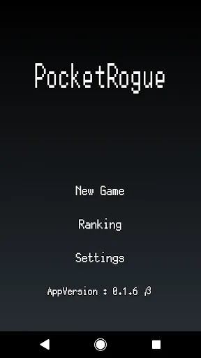 Pocket Rogue (Simple Roguelike screenshot 1
