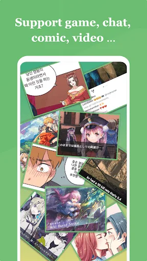 Gaminik: Auto Screen Translate screenshot 5