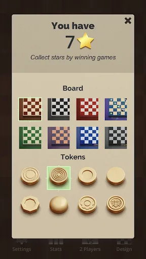 Checkers screenshot 5