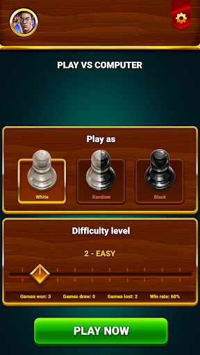 Шахматы - офлайн игра screenshot 2