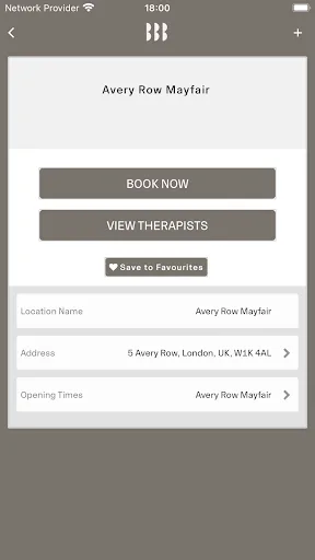 BLINK BROW BAR screenshot 3