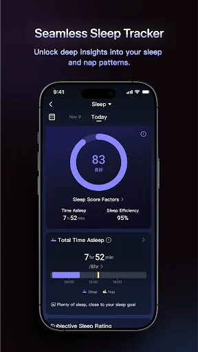 RingConn Smart Ring screenshot 2