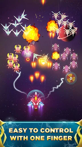 Galaxy Shooter – Space War screenshot 2
