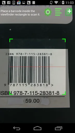 Barcode Scanner Pro screenshot 1