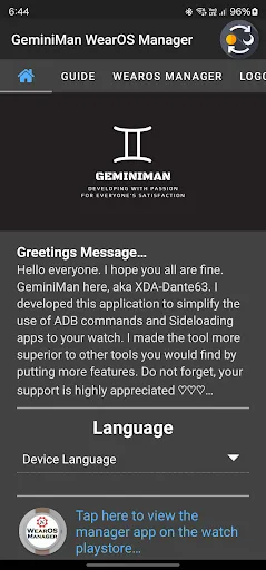 GeminiMan WearOS Manager screenshot 1