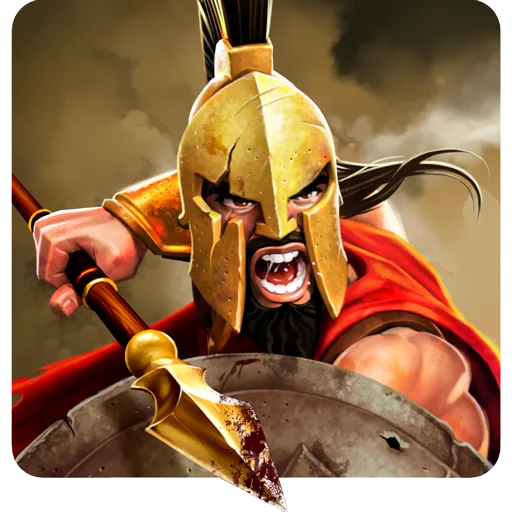 Gladiator The Game