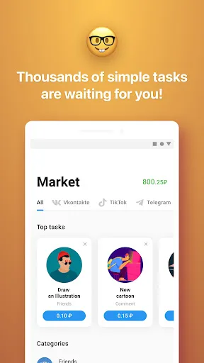 Getlike: Earn and promotion screenshot 2