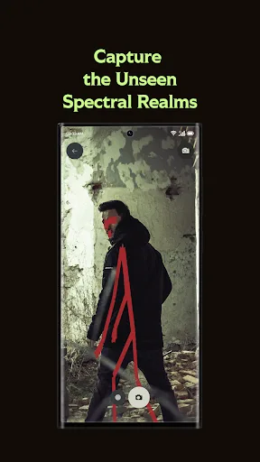 GHOST screenshot 3