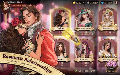 Yes Your Highness screenshot 2