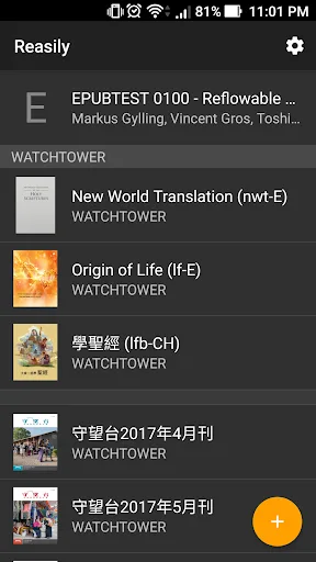 Reasily - EPUB Reader screenshot 1