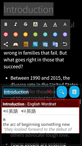 Reasily - EPUB Reader screenshot 2