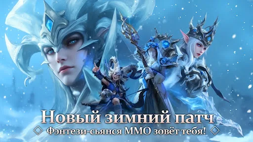 Божья Кара screenshot 1