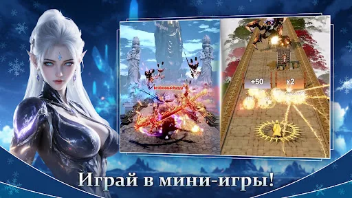 Божья Кара screenshot 2