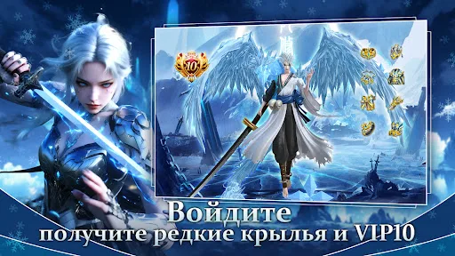 Божья Кара screenshot 3