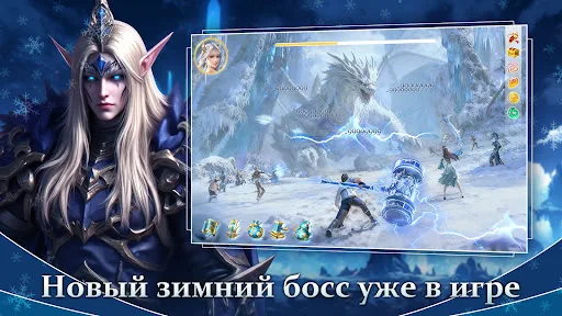 Божья Кара screenshot 4