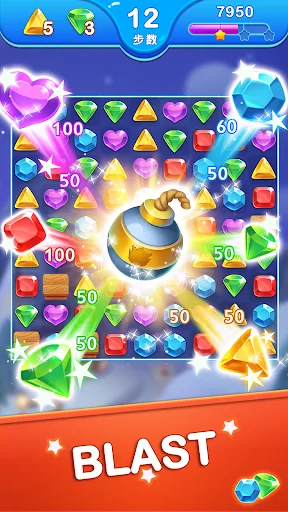 Jewel Blast Dragon - No Wifi screenshot 3