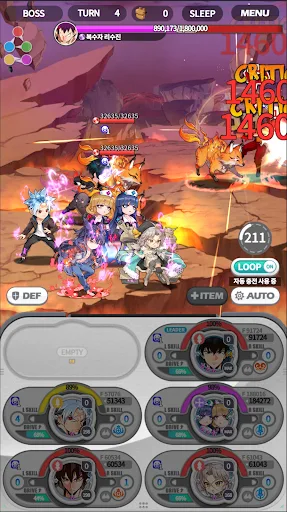 The God of High School screenshot 5