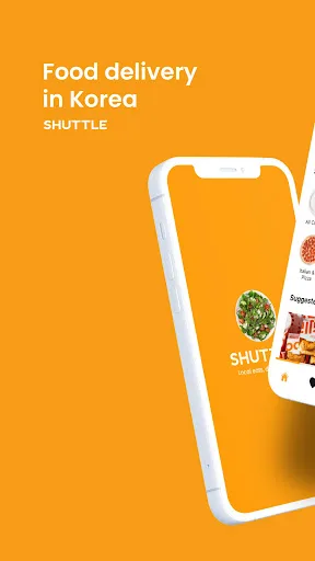Shuttle: Food Delivery Korea screenshot 1