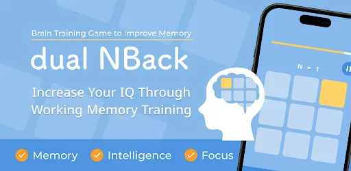 Dual N-Back: Memory Training screenshot 1