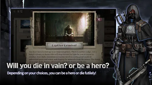 Shambles: Sons of Apocalypse screenshot 4