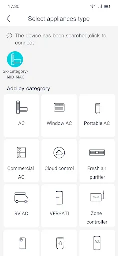 GREE+ screenshot 3