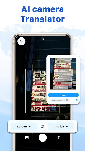 Easy AI Language Translator screenshot 3