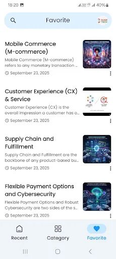 Gugee Tech screenshot 4