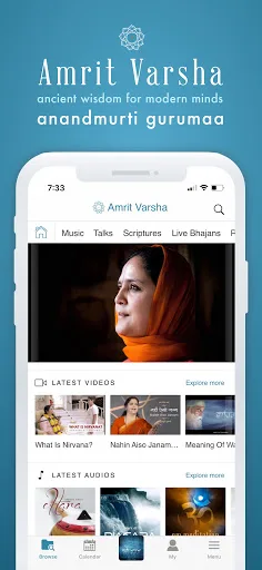 Amrit Varsha: Pearls of Wisdom screenshot 1