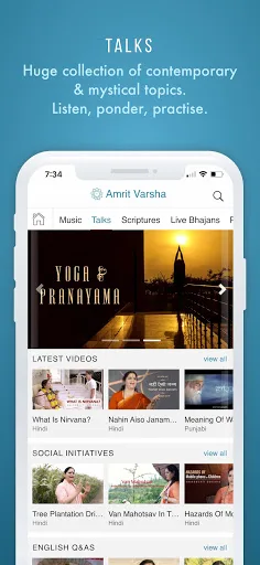 Amrit Varsha: Pearls of Wisdom screenshot 3