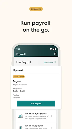 Gusto Mobile screenshot 1