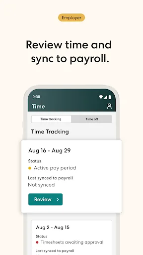 Gusto Mobile screenshot 3