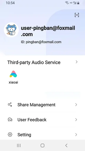 Neatsvor Home screenshot 4