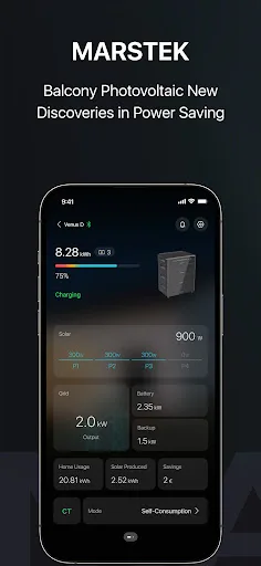 MARSTEK screenshot 1